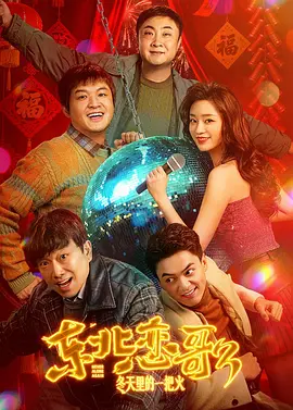 偷拍夫妻性生活